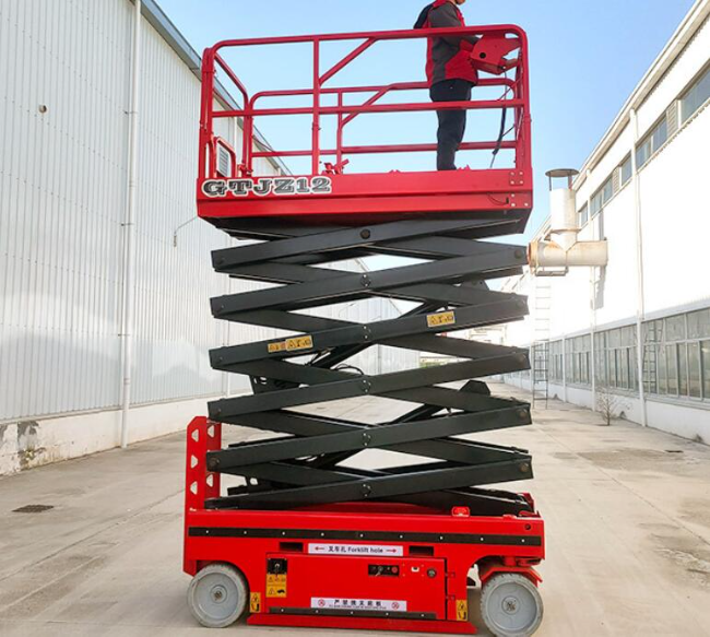 新源自行走移动式升降机