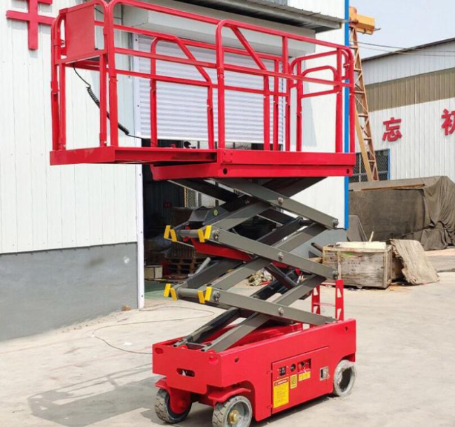 新源移动剪叉式升降机